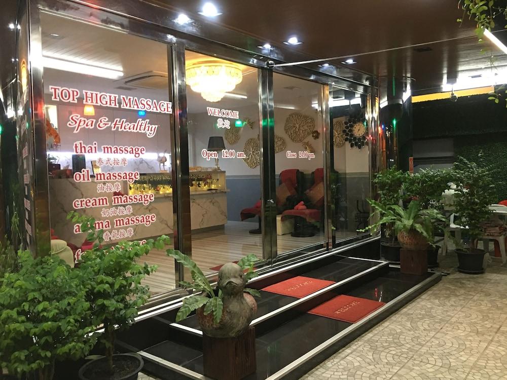 High Airport Link Hotel, Отель Бангкок